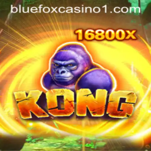 Exploring the Thrilling World of Kong