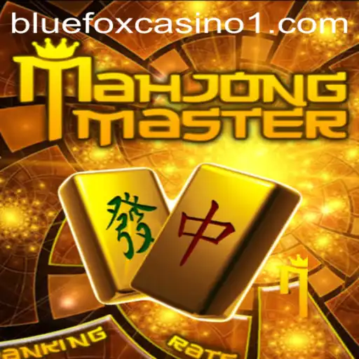 MahJongMaster: Unveiling the Exciting World and Strategies of a Timeless Game