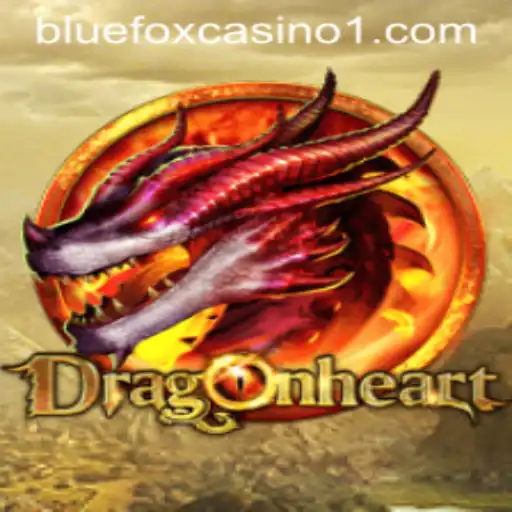 DragonHeart: A Medieval Adventure Game